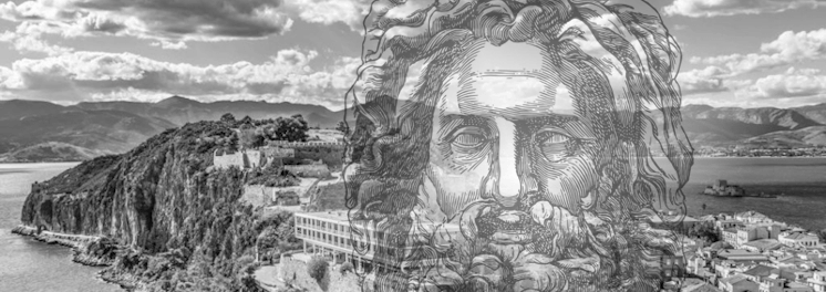 ITO Webinar Self-Empowerment